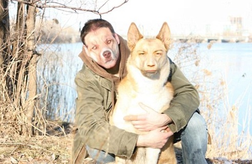 strange face swap dog owner