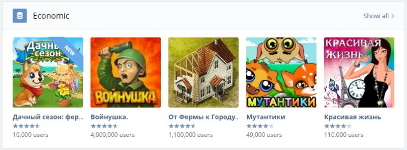 vkontakte games